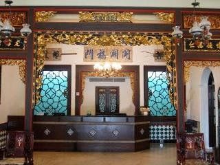 Baba House Hotel