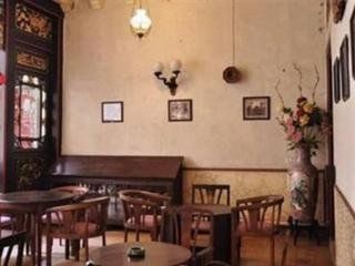 Hotel Baba House 4*