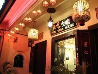 Baba House Hotel 4*
