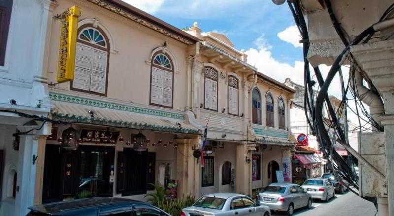 Hotel Baba House