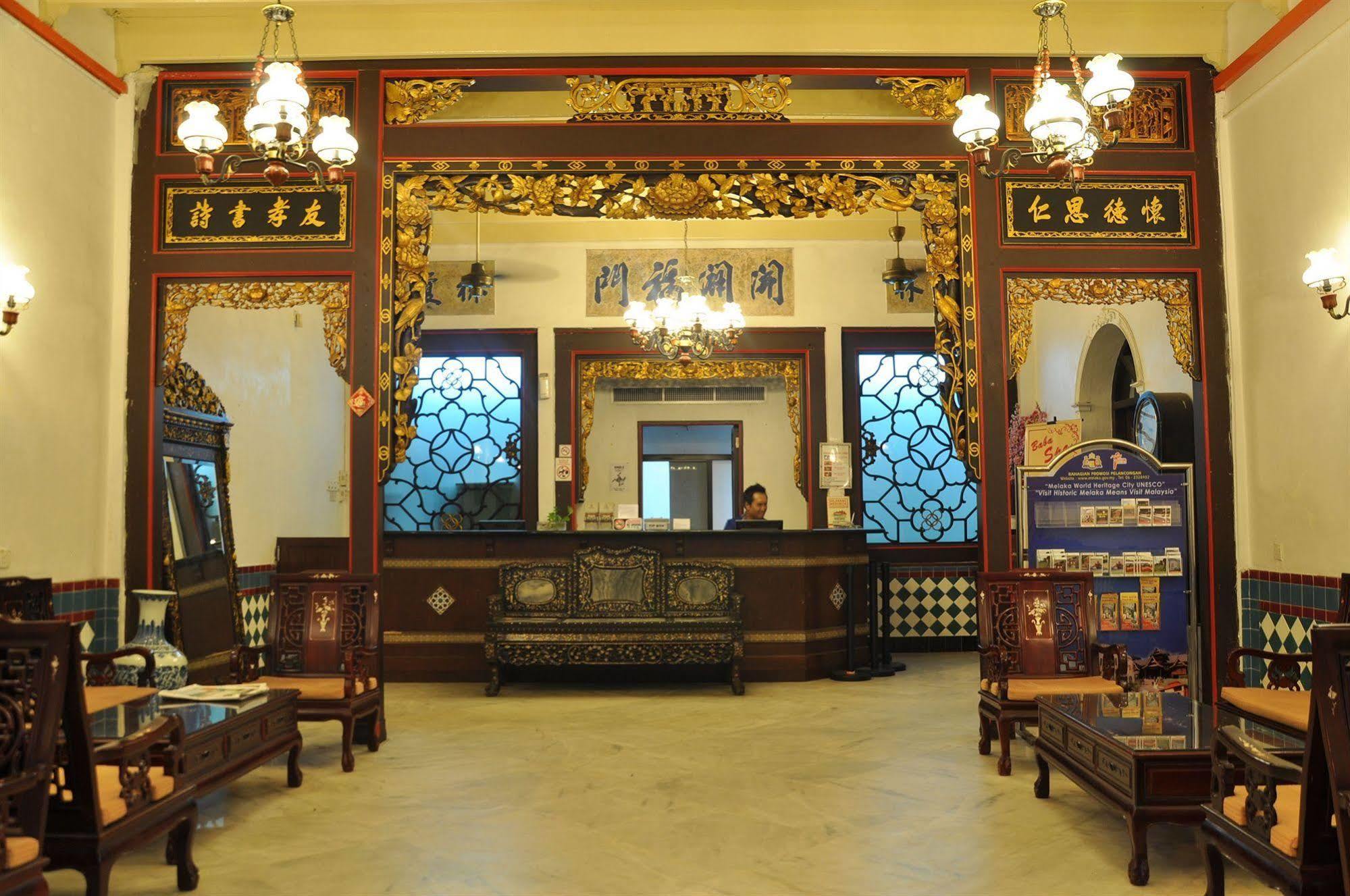 Baba House Hotel 4*